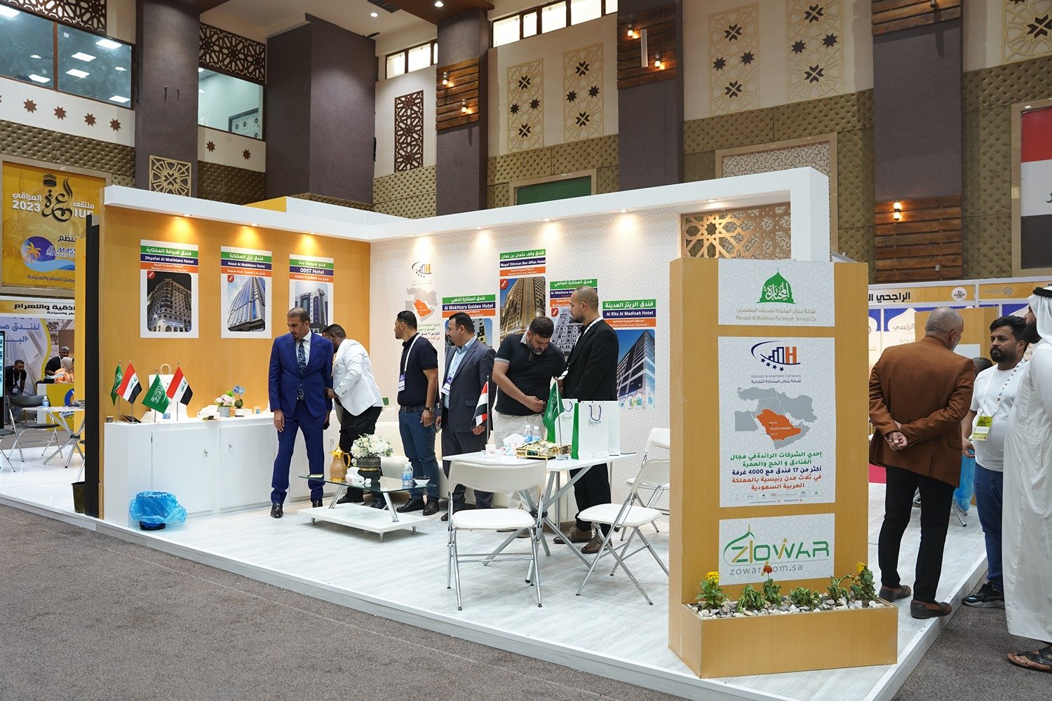 صورة من الملتقى